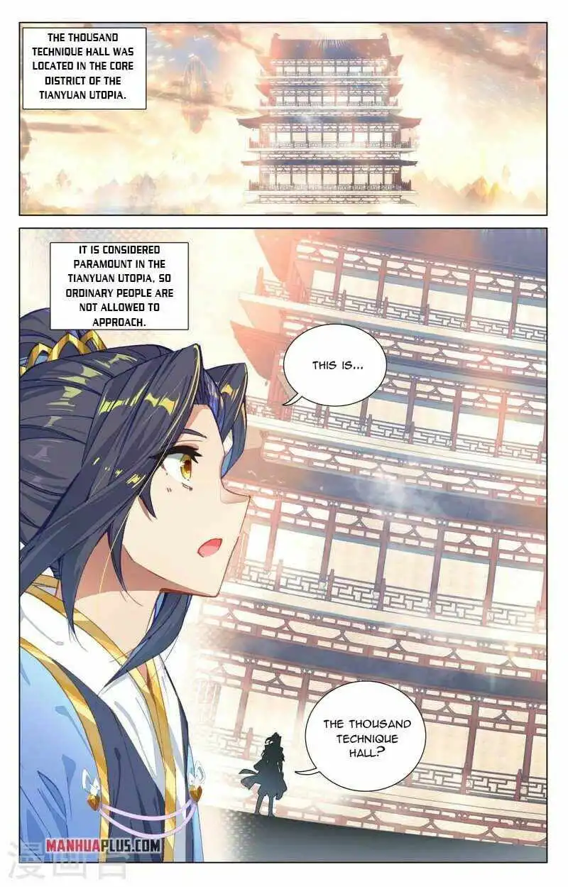 Yuan Zun Chapter 424 9